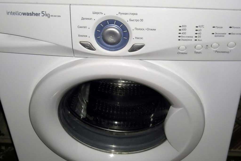 Не горят индикаторы стиральной машины Korting